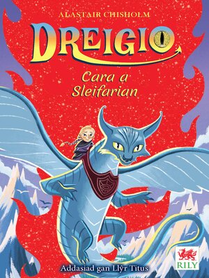 cover image of Dreigio